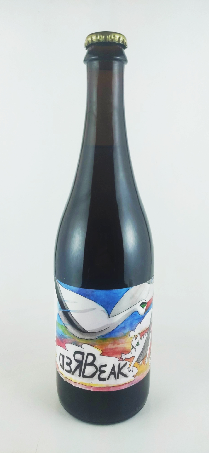 MadCat Red Beak American Lager 16°