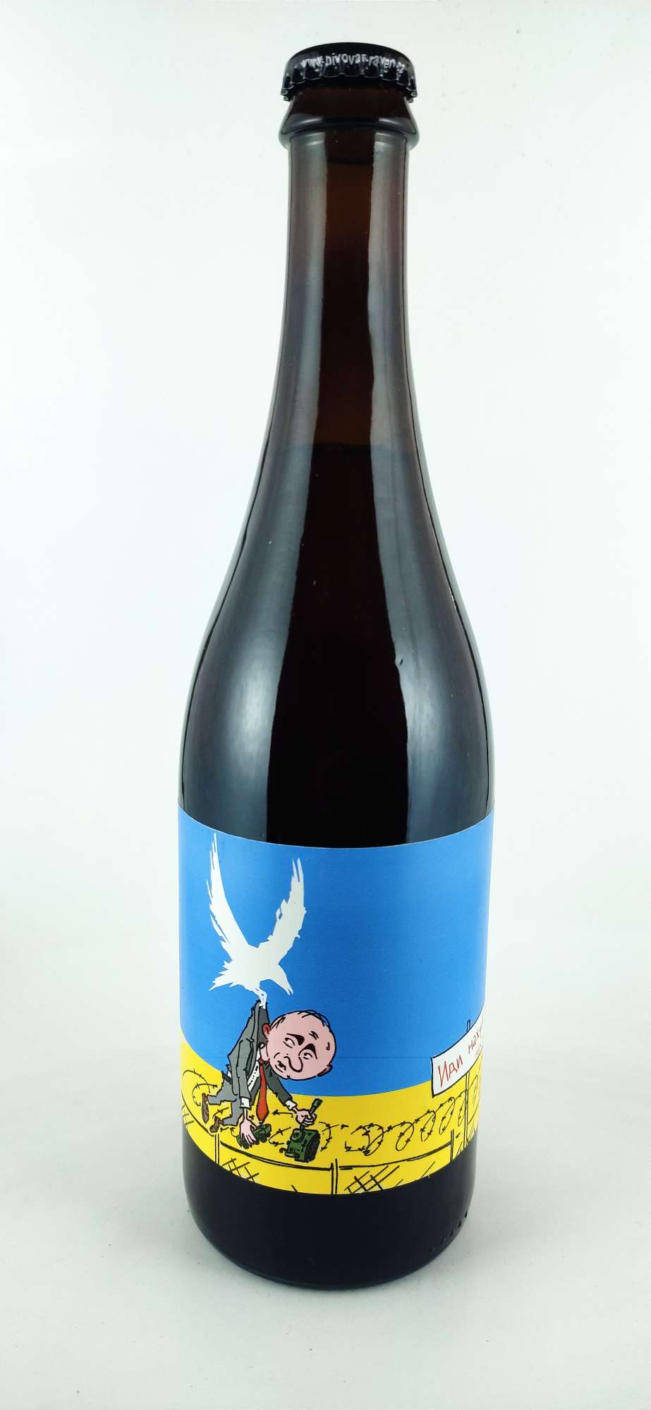 Raven Fuck off Putin/??? ?????! Barley Wine 25°