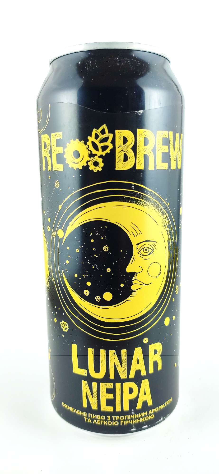 Rebrew Lunar NEIPA 14°