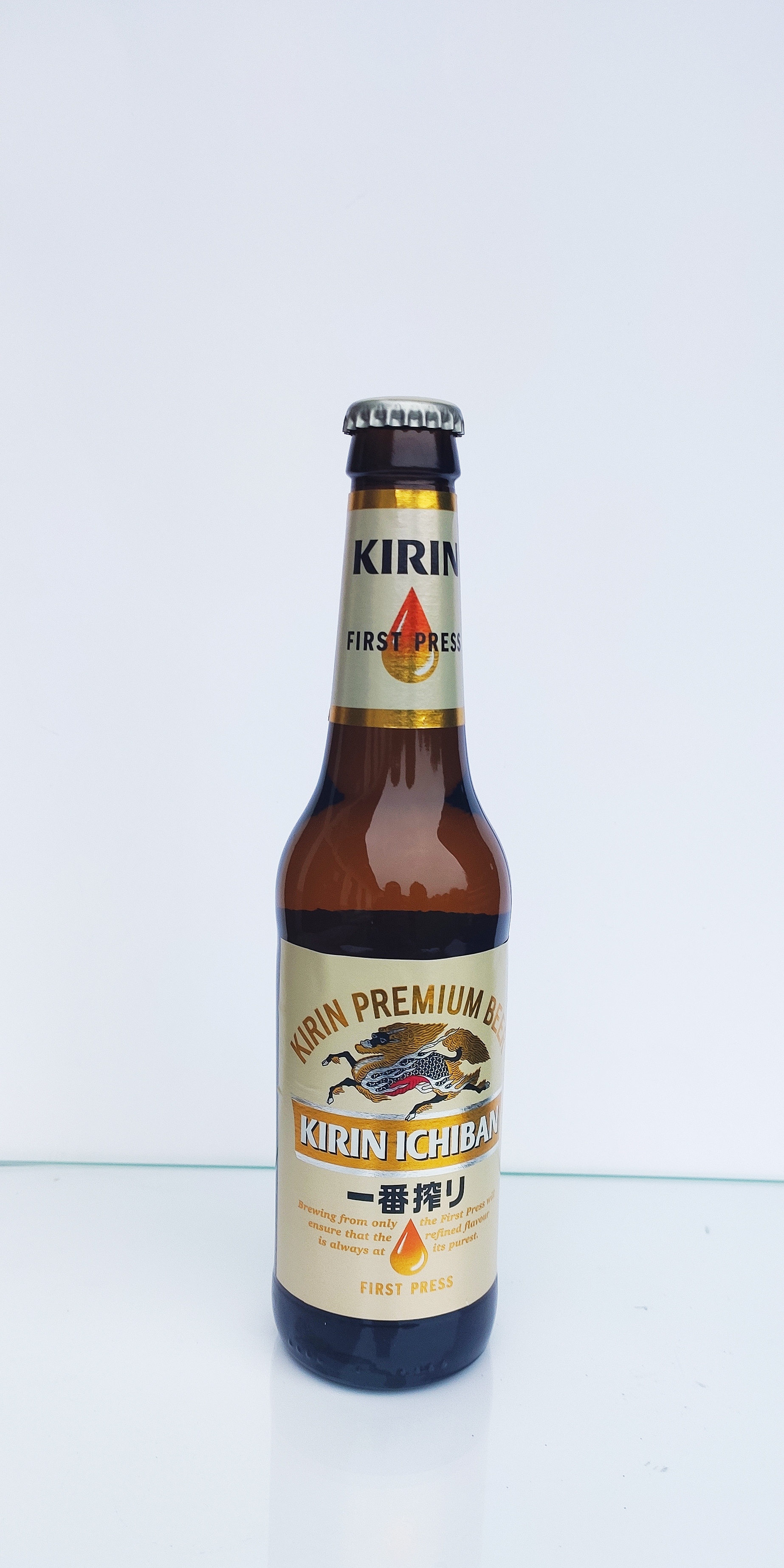 Kirin Ichiban 12°